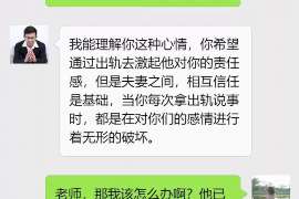 新宁侦探社：签订分居协议时需要特别注意什么